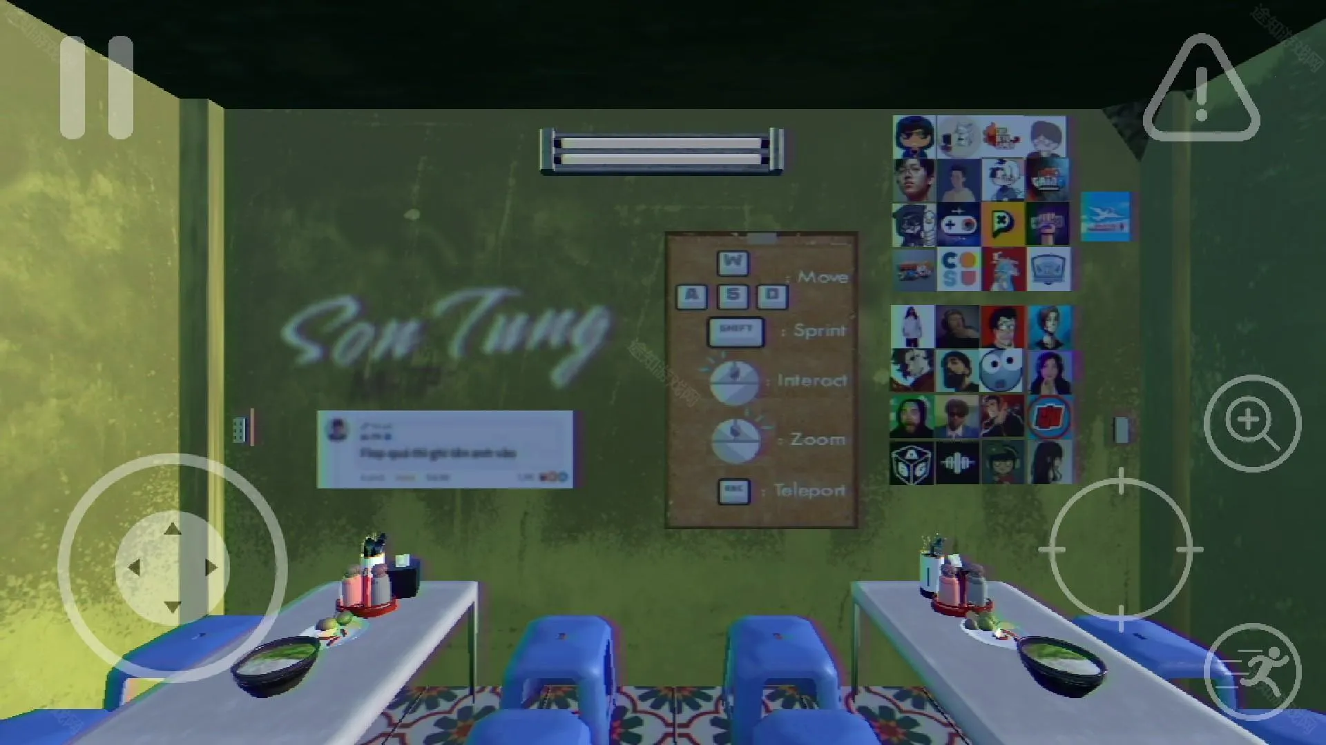 越南河粉店 越南河粉店