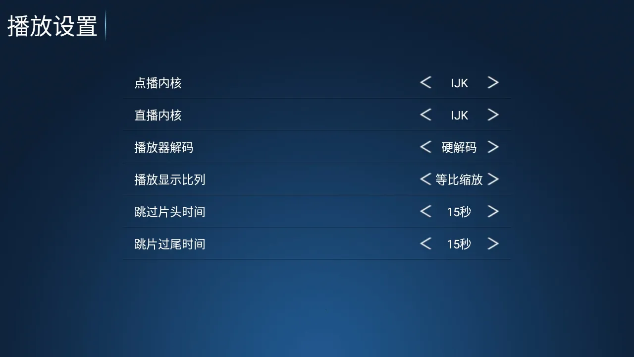 ����Ӱ��v6.3 ��Ѱ��ͼ