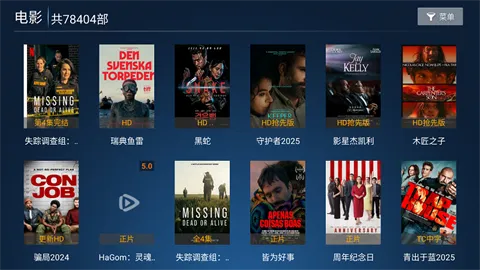 ����Ӱ��v6.3 ��Ѱ��ͼ