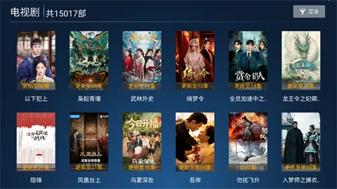 ����Ӱ��v6.3 ��Ѱ��ͼ