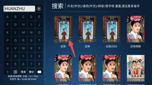 怡家影视 怡家影视