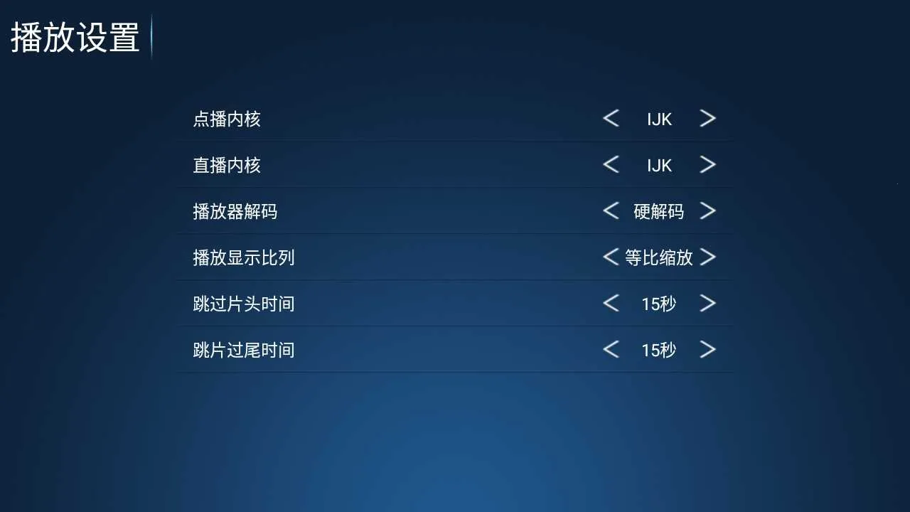 ����Ӱ��v6.3 ��Ѱ��ͼ