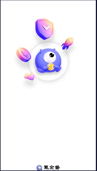 봽���v3.14.0 ��׿���ͼ