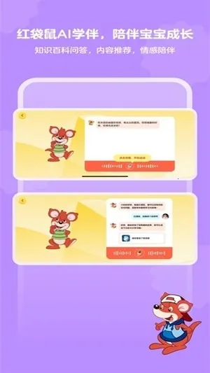 ������ö�v1.0.0 ��׿���ͼ