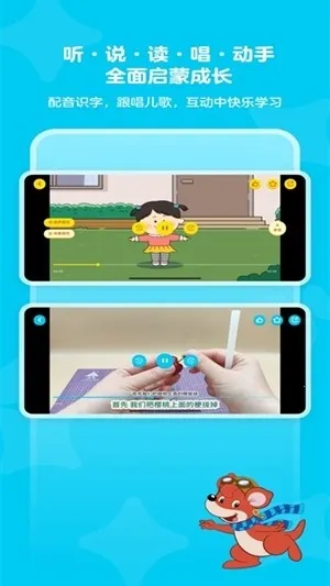 ������ö�v1.0.0 ��׿���ͼ