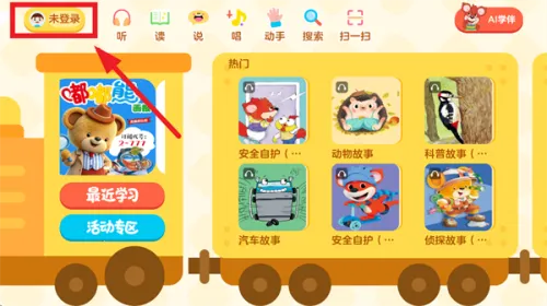 ������ö�