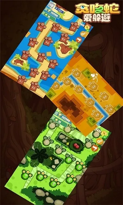 ̰���߰����v1.0.2 �ֻ����ͼ