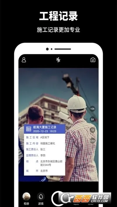 ��γ���v1.5.0 �ٷ������ͼ