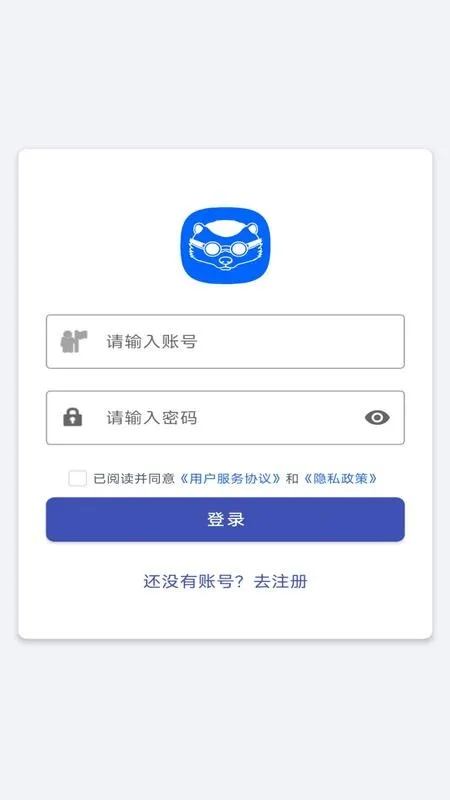 ���������뷨2026���ذ�װv1.0 ��Ѱ��ͼ