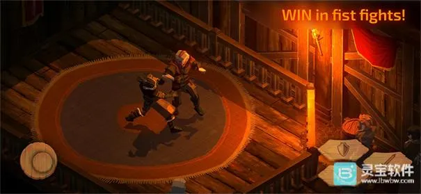 刀剑竞技场2最新手机版 刀剑竞技场2最新手机版