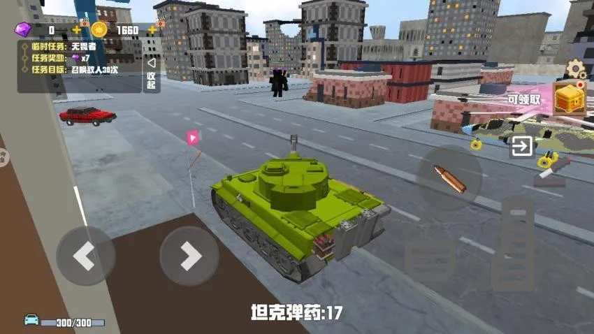 ���ط���ģ��v1.0 �ֻ����ͼ