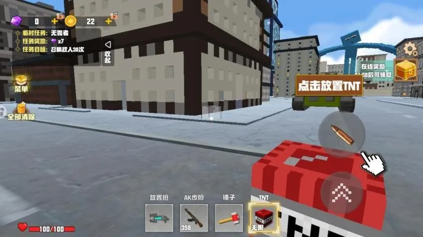 ���ط���ģ��v1.0 �ֻ����ͼ