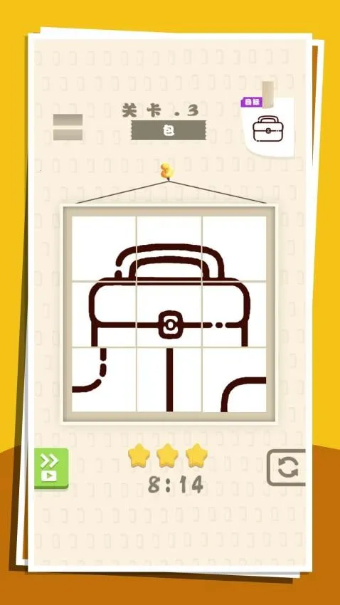 ƴƴתתת�����ֻ���v1.0.0 ��׿���ͼ