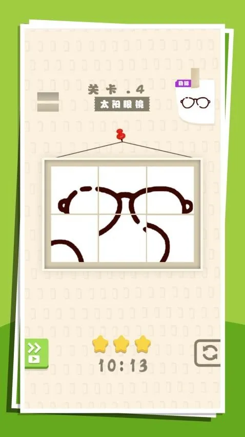 ƴƴתתת�����ֻ���v1.0.0 ��׿���ͼ