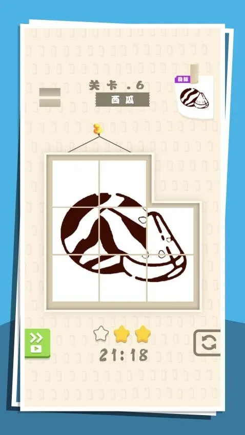 ƴƴתתת�����ֻ���v1.0.0 ��׿���ͼ