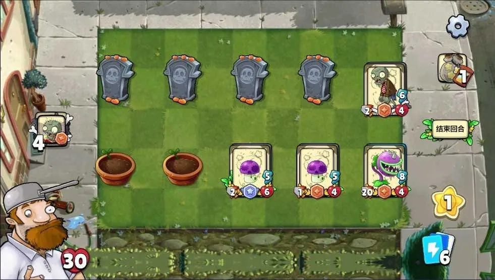 ֲ���ս��ʬ����2026�ٷ�����v0.7 ��׿���ͼ