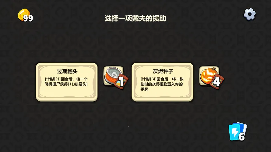 ֲ���ս��ʬ����2026�ٷ�����