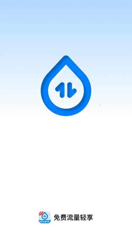 �����������v2.0.2 �ֻ����ͼ