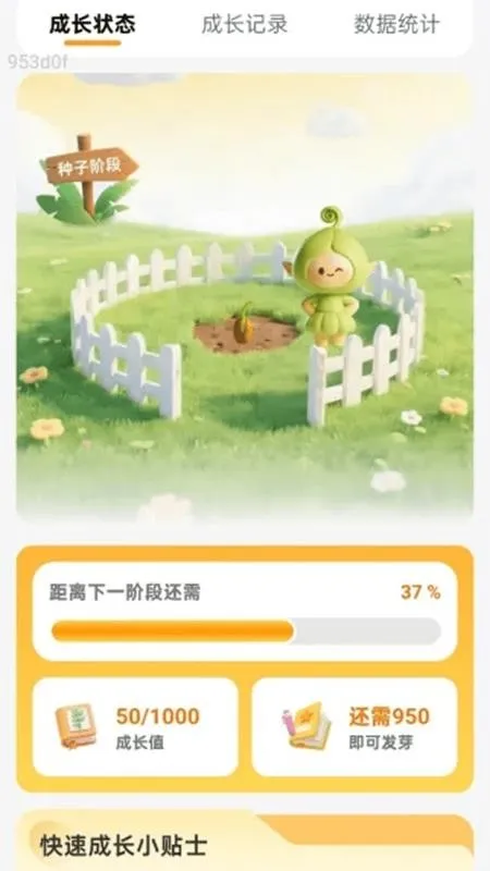 �����������2026���ذ�װv2.0.1 ��Ѱ��ͼ