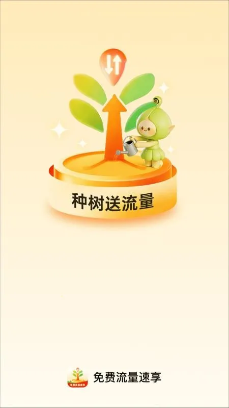 �����������2026���ذ�װ