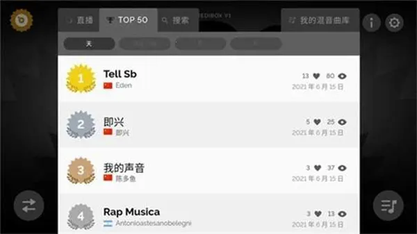 �������time leaperģ��v2.0.0 ��׿���ͼ