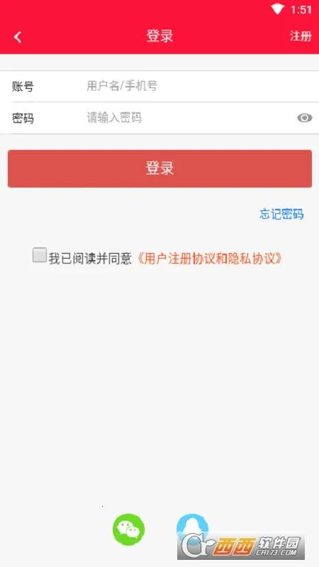 �����׿���ֻ���v1.5.4 �ֻ����ͼ