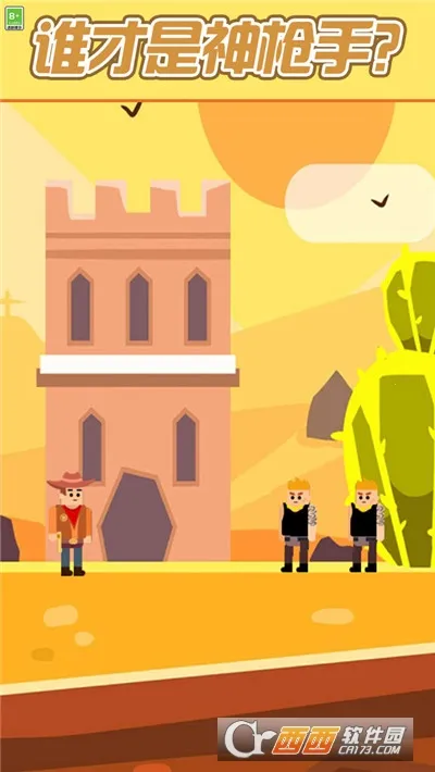 ��������v1.0 ��Ѱ��ͼ