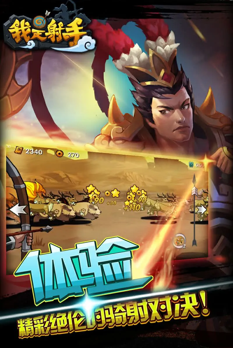 ��������v1.0 ��Ѱ��ͼ