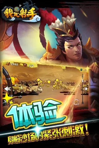 ��������v1.0 ��Ѱ��ͼ