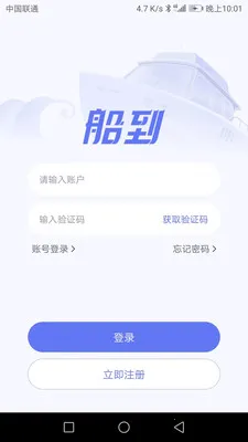 ����2026�ٷ����°汾v1.4.2 �ֻ����ͼ