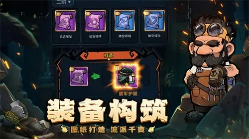 Ӷ��С��2026���°汾v1.0.50 ��Ѱ��ͼ