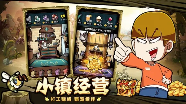 Ӷ��С��2026���°汾v1.0.50 ��Ѱ��ͼ