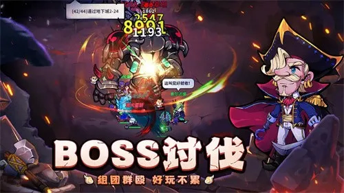 Ӷ��С��2026���°汾v1.0.50 ��Ѱ��ͼ