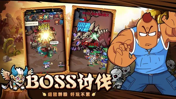 Ӷ��С��2026���°汾v1.0.50 ��Ѱ��ͼ