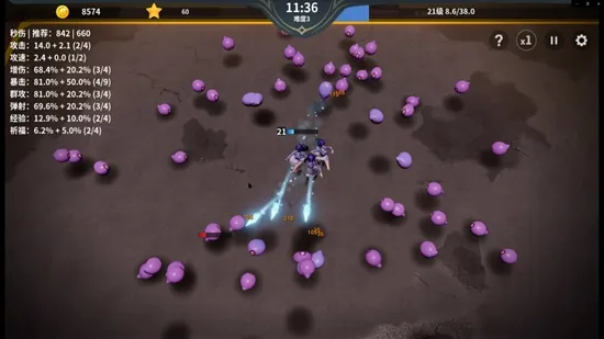 ��һ���Ҵ���v24 �ֻ����ͼ