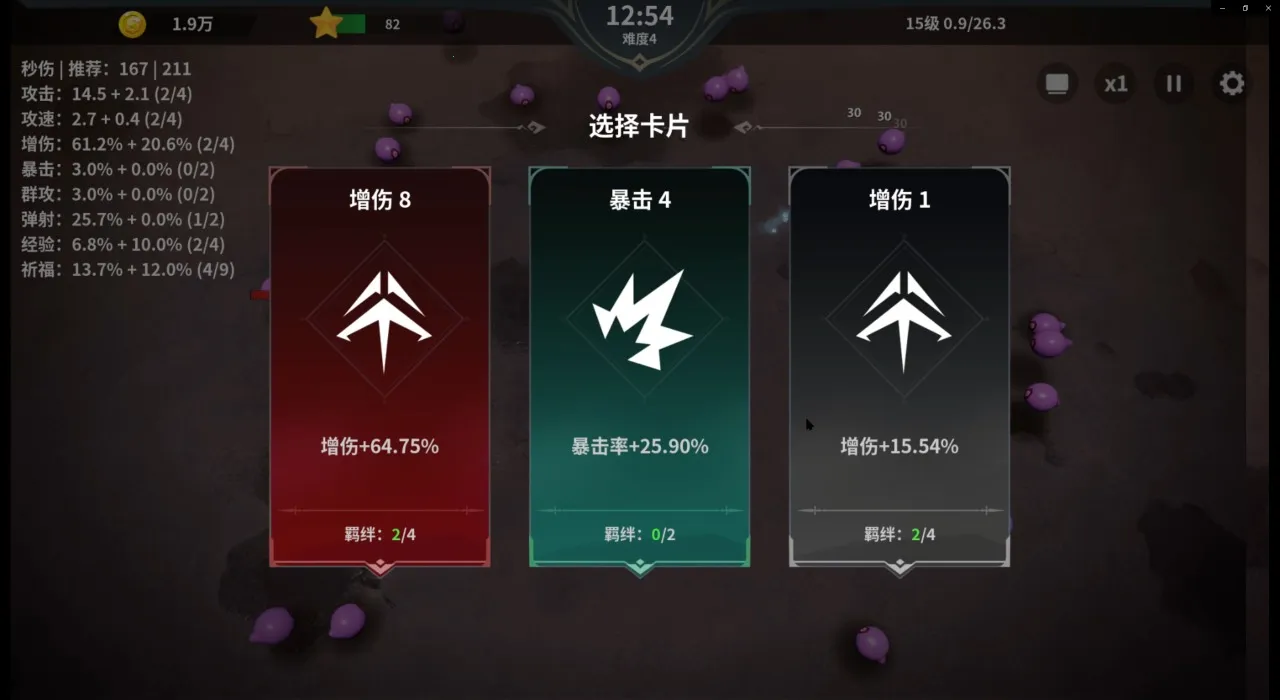 ��һ���Ҵ���v24 �ֻ����ͼ