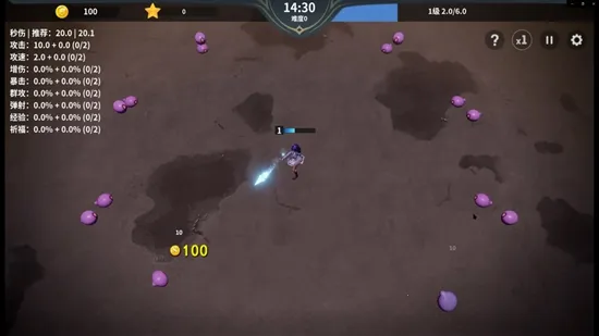 ��һ���Ҵ���v24 �ֻ����ͼ