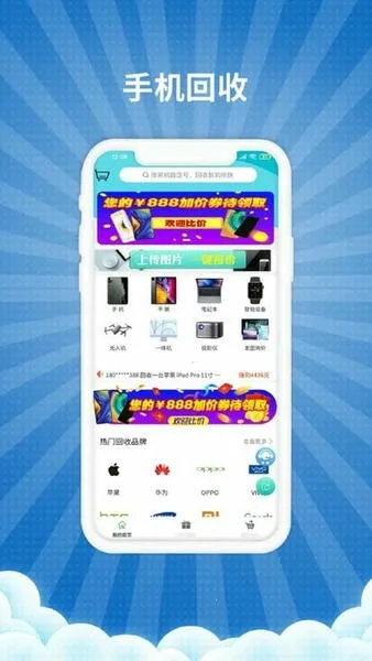 ��������v2.0.0 ��Ѱ��ͼ