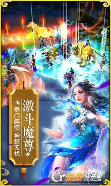 �����������ֻ���v1.0.0 ��׿���ͼ