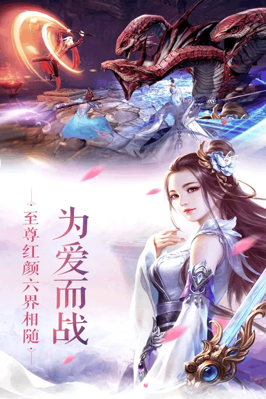 �����������ֻ���v1.0.0 ��׿���ͼ