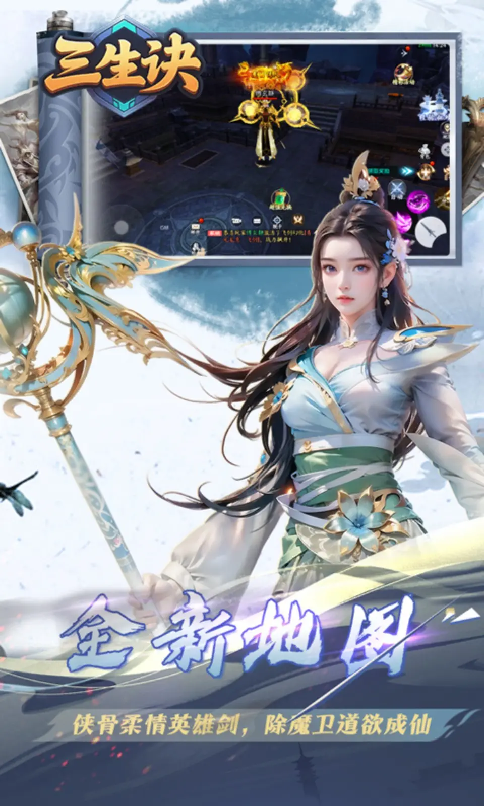 �����������ֻ���v1.0.0 ��׿���ͼ