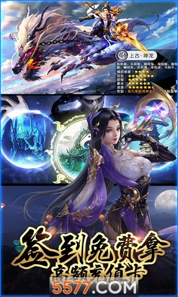 �����������ֻ���v1.0.0 ��׿���ͼ