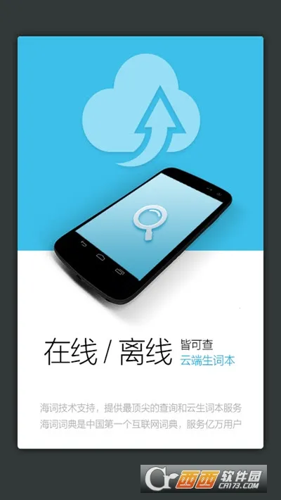 �·����ʵ�2026���ذ�װv3.8.0 ��׿���ͼ