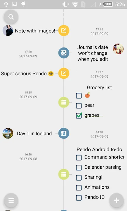 Pendo�����ֻ���