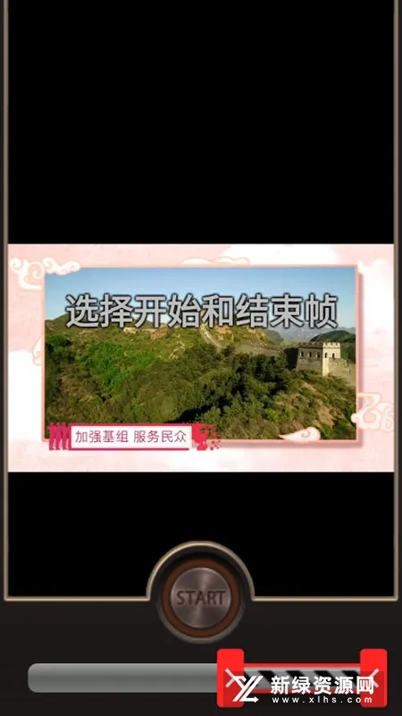 Reversev1.5.151 ��Ѱ��ͼ