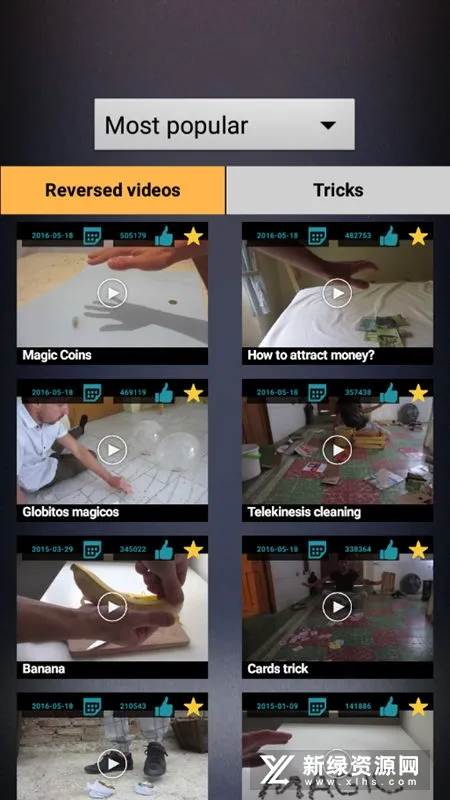 Reversev1.5.151 ��Ѱ��ͼ