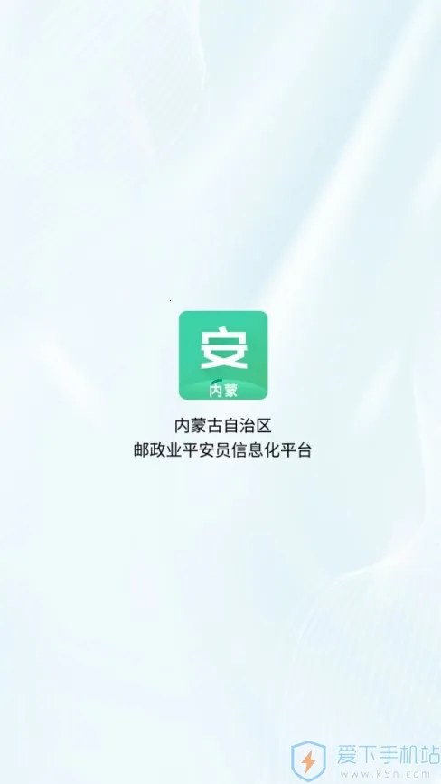 ����ƽ��Աv1.0.31 �ֻ����ͼ