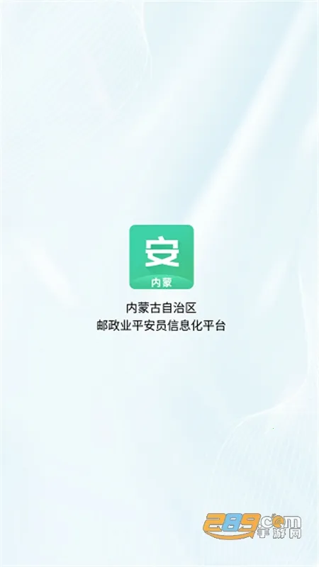 ����ƽ��Աv1.0.31 �ֻ����ͼ