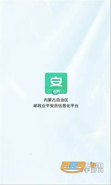 ����ƽ��Աv1.0.31 �ֻ����ͼ