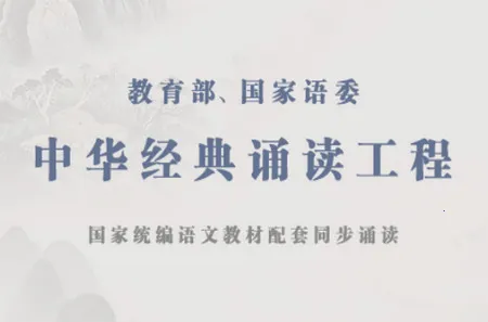 �л�����ʫ�ʷּ��ж�2026���°汾